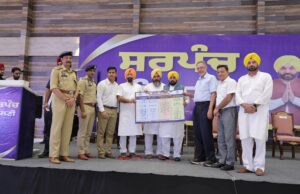 ਨਸ਼ਾਖੋਰੀ ਵਿਰੁੱਧ ਅੰਤਰਰਾਸ਼ਟਰੀ ਦਿਵਸ ‘ਤੇ ਮੁੱਖ ਮੰਤਰੀ ਵੱਲੋਂ ਪਟਿਆਲਾ ਤੋਂ ‘ਯੁੱਧ ਨਸ਼ਿਆਂ ਵਿਰੁੱਧ’ ਮੁਹਿੰਮ ਤਹਿਤ ਨਿਵੇਕਲੀ ਸ਼ੁਰੂਆਤ