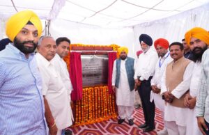 ਮੁੱਖ ਮੰਤਰੀ ਭਗਵੰਤ ਸਿੰਘ ਮਾਨ ਨੇ ਸਮਾਣਾ ਵਿੱਚ ਖੇਡ ਸਟੇਡੀਅਮ ਦਾ ਨੀਂਹ ਪੱਥਰ ਰੱਖਿਆ; ਨਸ਼ਿਆਂ ਖ਼ਿਲਾਫ਼ ਖੇਡਾਂ ਨੂੰ ਸਭ ਤੋਂ ਕਾਰਗਰ ਹਥਿਆਰ ਦੱਸਿਆ