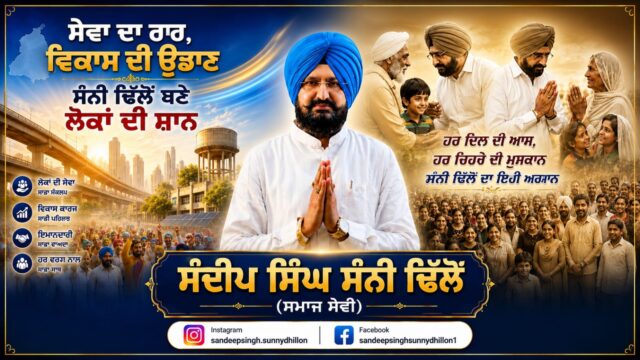 WhatsApp Image 2026-06-16 at 10.51.32 PM