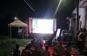 ਨਿਆਮਤਪੁਰ, ਸ਼ੇਖੁਪੁਰ ਜਗੀਰ ਅਤੇ ਅਬਦੂਲਪੁਰ ਵਿੱਚ ਦਿਖਾਈ ਗਈ ਸ੍ਰੀ ਗੁਰੂ ਰਵਿਦਾਸ ਜੀ ਦੀ ਵਿਸ਼ੇਸ਼ ਦਸਤਾਵੇਜ਼ੀ