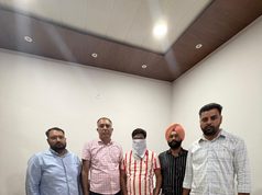 ਵਿਜੀਲੈਂਸ ਬਿਊਰੋ ਵੱਲੋਂ 30,000 ਰੁਪਏ ਰਿਸ਼ਵਤ ਲੈਂਦਾ ਪਟਵਾਰੀ ਰੰਗੇ ਹੱਥੀਂ ਕਾਬੂ