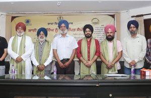 ਭਾਸ਼ਾ ਵਿਭਾਗ ਪੰਜਾਬ ਵੱਲੋਂ ‘ਭਾਈ ਵੀਰ ਸਿੰਘ’ ਨੂੰ ਸਮਰਪਿਤ ਸਾਹਿਤਕ ਗੋਸ਼ਟੀ